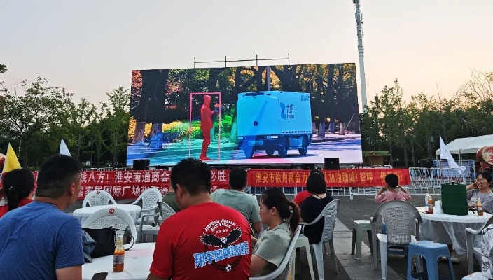 九識無人車亮相淮安漕運(yùn)門，智慧科技賦能文旅新場景??！